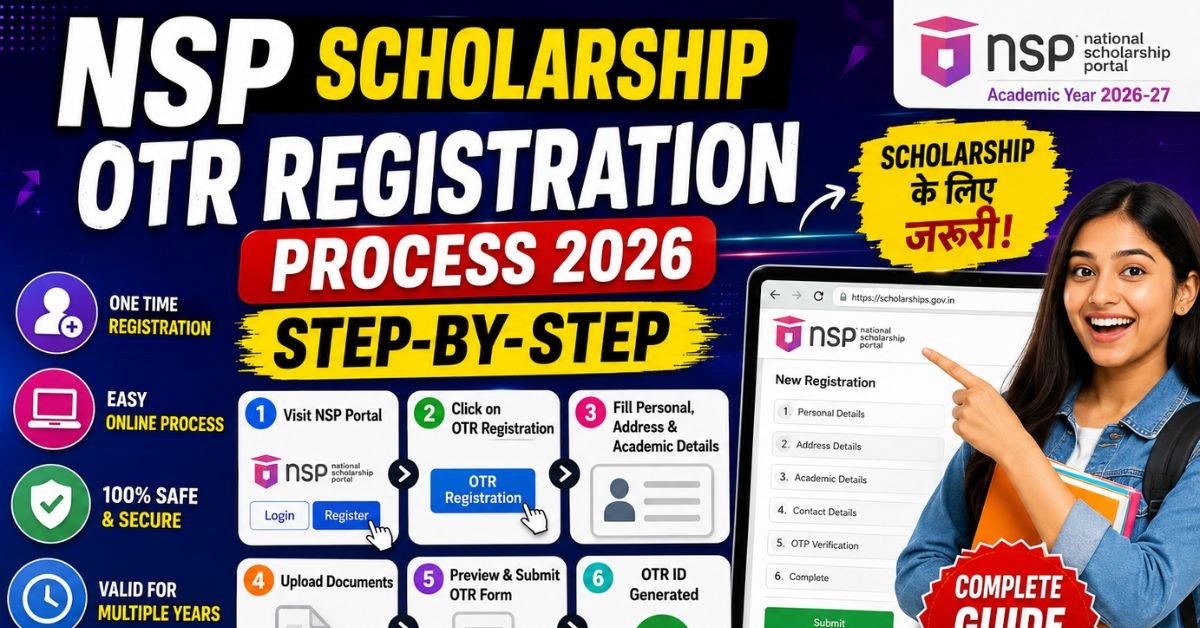 NSP scholarship OTR registration process