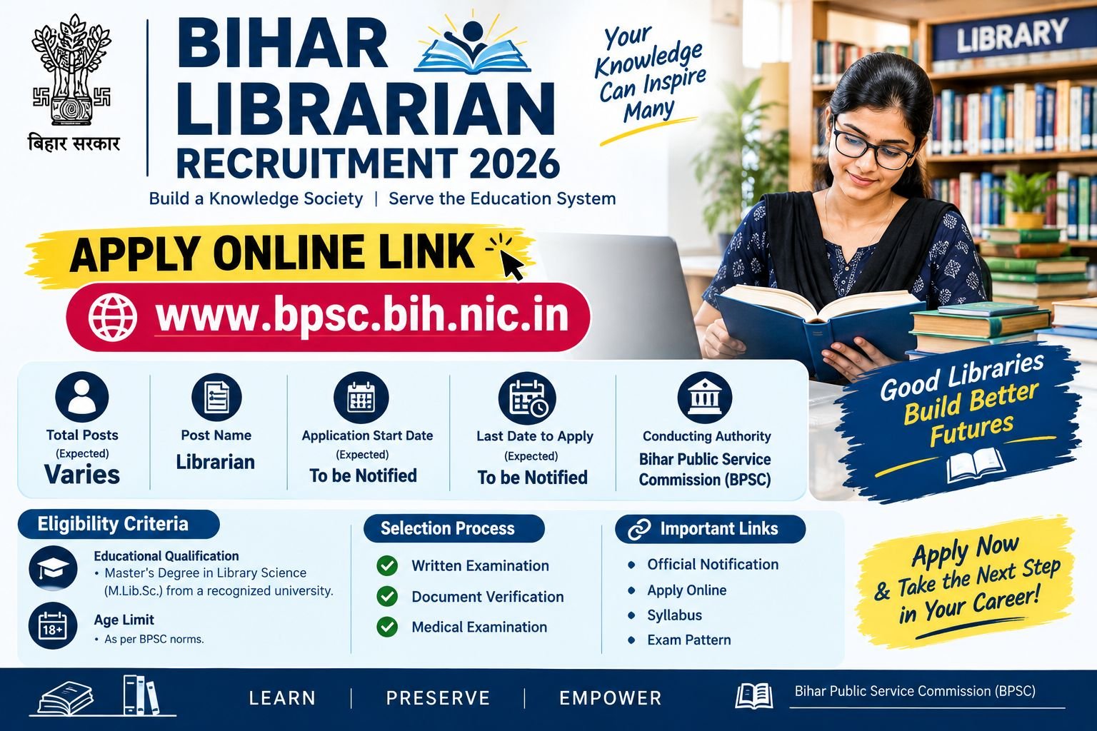 Bihar Librarian recruitment 2026