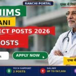 AIIMS Kalyani Project Recruitment 2026 — 3 posts, last date 15 October