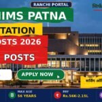 AIIMS Patna Recruitment 2026: 11 Posts on Deputation