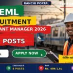 BEML Recruitment 2026: 20 Assistant Manager, Engineer BEML Recruitment 2026 20 Assistant Manager Engineer Posts