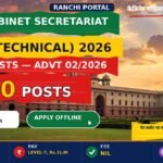 Cabinet Secretariat DFO Recruitment 2026: 250 Posts Cabinet Secretariat DFO Technical Recruitment 2026 — 250 posts, apply offline by 15 November