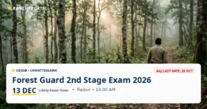 CGSSB Forest Guard Exam 2026: PET Qualified, Aaj Last Day