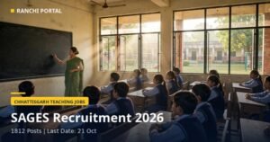 CG SAGES Recruitment 2026: 1812 Posts, Last Date 21 Oct