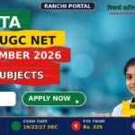 CSIR UGC NET December 2026: Apply Online by 5 Nov CSIR UGC NET December 2026 notification — apply by 5 November, exam 19, 22, 27 December
