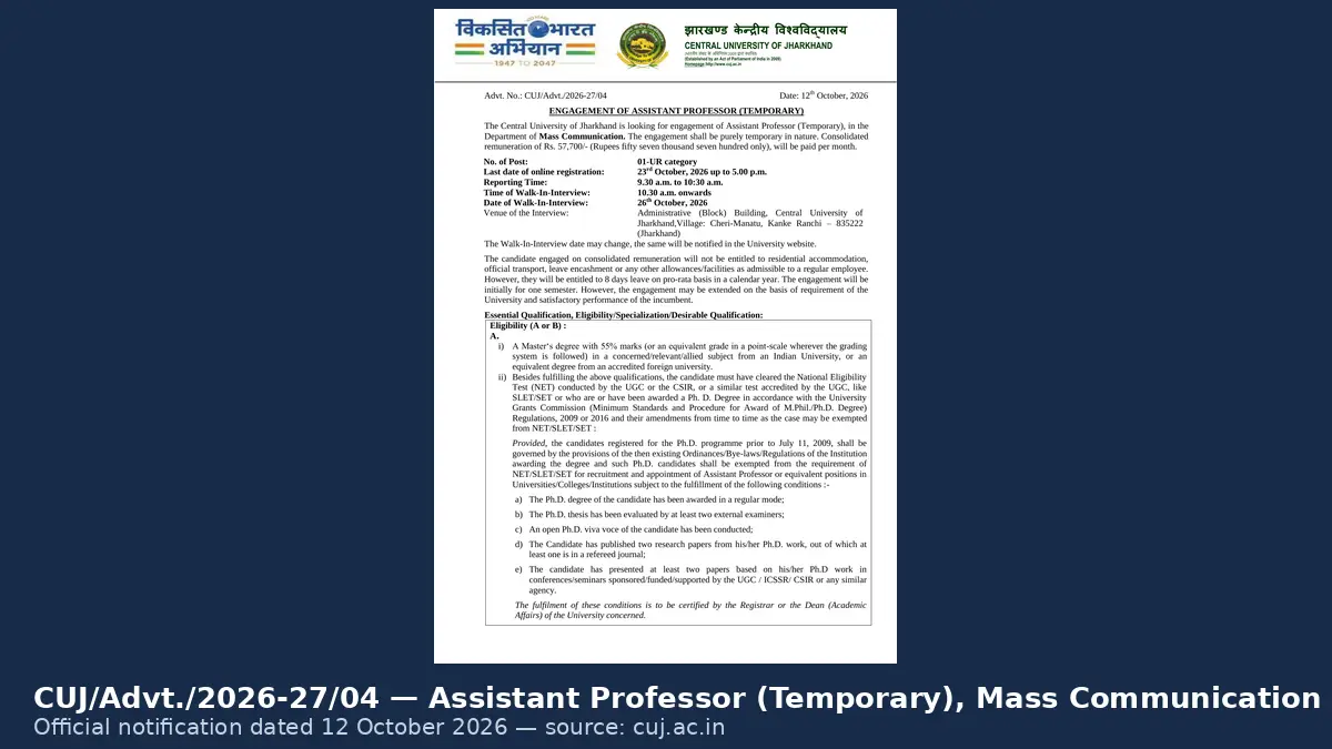 CUJ Assistant Professor (Temporary) official notification Advt CUJ/Advt./2026-27/04 Mass Communication