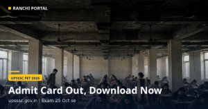 UPSSSC PET Admit Card 2026 Out: Download @upsssc.gov.in