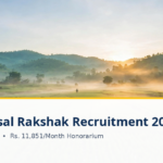 Khunti Fasal Rakshak 2026: 6 Posts, Last Date 2 Nov Khunti Fasal Rakshak Recruitment 2026-27 — 6 posts, Rs 11,851 per month honorarium