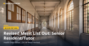 BCECEB FMT Merit List 2026 Revised: 6 Eligible PDF