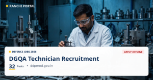 DGQA Technician Recruitment 2026: 32 Posts, Apply Offline