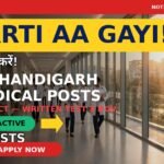 GMCH Chandigarh Recruitment 2026: 242 Posts, Apply Online GMCH Chandigarh Recruitment 2026 — 242 doctor posts (Senior Resident, CMO, Demonstrator, Medical Officer, Junior Resident) notification; apply online 15 to 28 October
