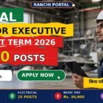 HAL Junior Executive 2026: 150 Posts, Apply by 17 Oct HAL Junior Executive Recruitment 2026 — 150 posts, last date 17 October 2026