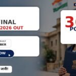 IB MTS Final Result 2026