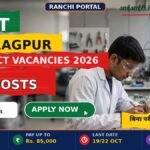 IIT Kharagpur SRIC Project Vacancies 2026