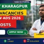 IIT Kharagpur SRIC Recruitment 2026: 4 New Posts IIT Kharagpur SRIC Recruitment 2026 4 Posts Research Associate SRF