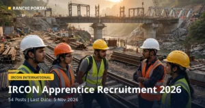 IRCON Apprentice Recruitment 2026: 54 Posts, Apply by 5 Nov
