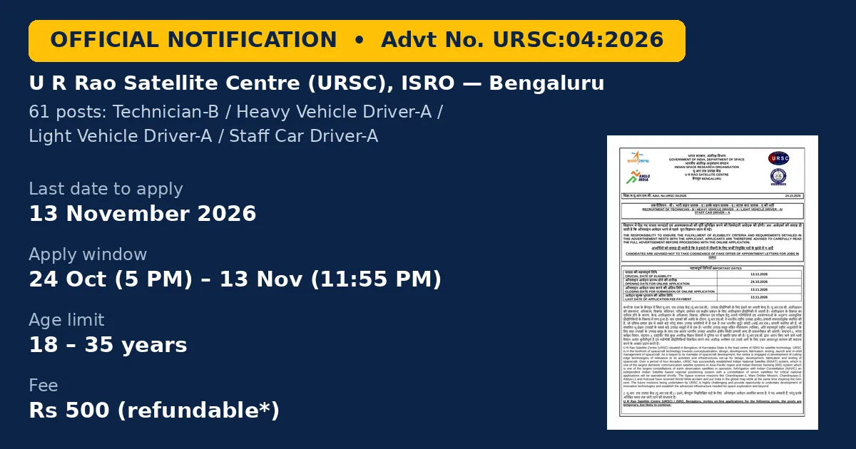 ISRO URSC Recruitment 2026 official notification Advt URSC:04:2026 — 61 Technician-B and Driver posts