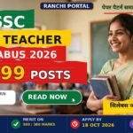 JSSC Para Teacher Syllabus 2026 JTAACCE exam pattern 7299 posts