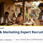 KVIC Recruitment 2026 - Technical Expert and Marketing Expert posts in Ranchi, Jharkhand