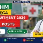 NHM Simdega Recruitment 2026: 18 Posts, Apply by 17 Oct NHM Simdega Recruitment 2026 — 18 Posts, Apply Offline by 17 October