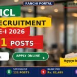 NICL AO Recruitment 2026 — 321 Administrative Officer Scale-I posts, last date 28 October 2026