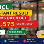 NICL Assistant Prelims Result 2026 — 8 October declared, 16,575 shortlisted for Mains