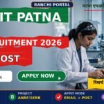 NIT Patna JRF Recruitment 2026 — 1 Junior Research Fellow post, Rs.37,000/month, last date 15 October 2026