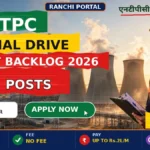 NTPC Recruitment 2026: 19 SC/ST Posts, Last Date 13 Oct NTPC Recruitment 2026 Special Drive 19 SC ST Posts