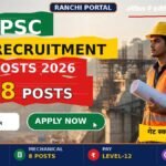 OPSC AEE Recruitment 2026 — 758 Assistant Executive Engineer posts, last date 11 November 2026