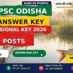 OPSC Assistant Fisheries Officer Answer Key 2026 — 44 posts, provisional key out 1 October