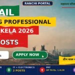 SAIL Rourkela Young Professionals Recruitment 2026 — 4 posts, last date 22 October