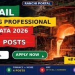SAIL Young Professional Recruitment 2026: 11 Posts SAIL Young Professional Recruitment 2026 — 11 Posts, Last Date 15 October