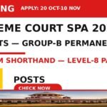 Supreme Court SPA Recruitment 2026: 65 Posts, Apply 20 Oct Supreme Court Senior Personal Assistant Recruitment 2026
