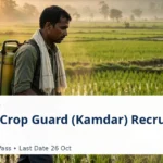 Simdega Crop Guard (Kamdar) Recruitment 2026: 7 Posts, 10th Pass Simdega Crop Guard Kamdar Recruitment 2026 - 7 posts