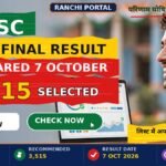 SSC CHSL Final Result 2026 merit list — 3515 candidates selected, result declared 7 October