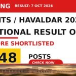 SSC MTS Havaldar Additional Result 2026 Out SSC MTS Havaldar Additional Result 2026 — 542 candidates shortlisted for PET PST, merit list PDF at ssc.gov.in