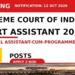 Supreme Court Court Assistant Recruitment 2026: 15 Posts Supreme Court Court Assistant Recruitment 2026
