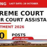 Supreme Court JCA Recruitment 2026 featured image — 250 posts, last date 28 October 2026