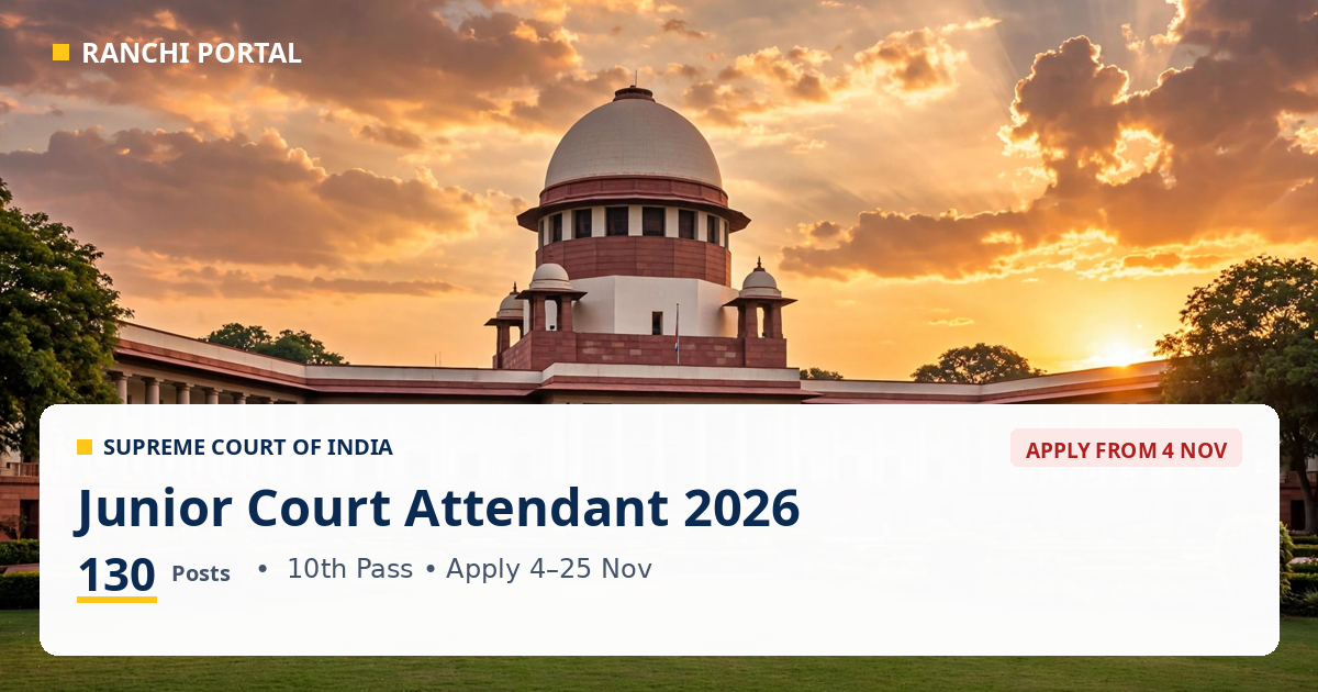 SCI Junior Court Attendant Recruitment 2026: 130 Posts