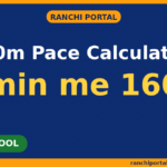 1600m Pace Calculator — PET Race ke Liye Lap-by-Lap Pace Plan 1600m Pace Calculator — target time se lap-by-lap pace plan