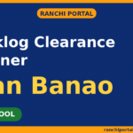 Backlog Clearance Planner — Backlogs Clear Karne Ka Semester-wise Plan Backlog Clearance Planner — backlogs clear karne ka free semester-wise plan tool