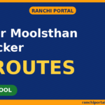 Bihar Moolsthan Checker — Domicile Eligibility Check Bihar Moolsthan Checker — free Bihar domicile eligibility check tool