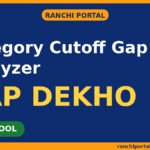 Counselling Fee Refund Estimator — JoSAA MCC NEET state counselling fee refund calculator