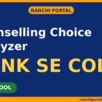 Counselling Choice Analyzer — Rank Se College Ka Chance Check Karo Counselling Choice Analyzer — free counselling choice filling tool