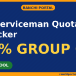Ex-Serviceman Quota Checker Ex-Serviceman Quota Checker — Free ESM Eligibility Tool