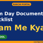 Exam-Day Document Checklist Generator Exam Day Document Checklist Generator — free tool by Ranchi Portal