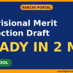 Provisional Merit Objection Draft — Ready Format Provisional Merit Objection Draft — ready Hindi/English objection letter, free tool
