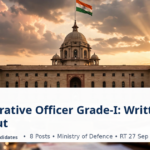 UPSC Administrative Officer Grade-I Result 2026 Out