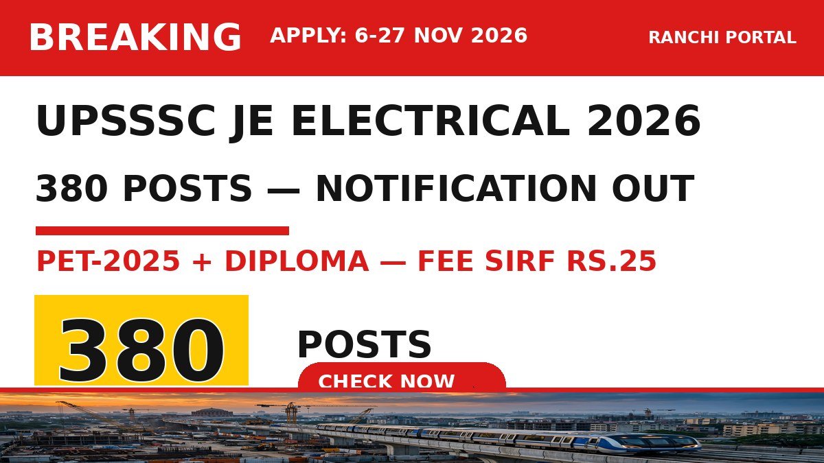 UPSSSC JE Electrical Recruitment 2026