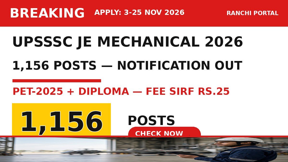 UPSSSC JE Mechanical Recruitment 2026